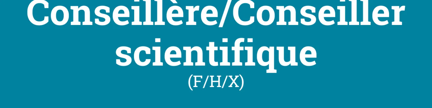 Le FNRS recrute !